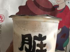 -LELECHA乐乐茶(美罗城店)