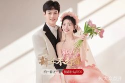 点击看大图 -青禾蒙娜丽莎婚纱摄影(武汉总店)