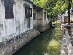 -绍兴鲁迅故里·沈园景区