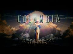 -中影国际影城(昆山花园城CINITY LED店)