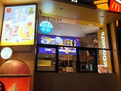 -麦当劳(太原坞城路店)