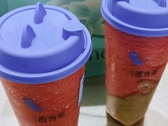 手舂肉肉葡萄-百分茶(九洲新世界店)