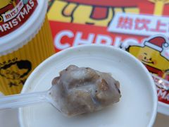 -大卡司DAKASI(连城新天地店)