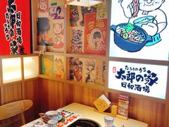 -太郎的家·平价日料(曼巴特店)