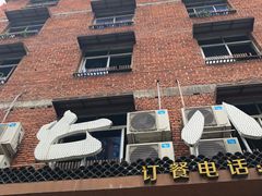 -七八九餐厅(浦江店)