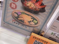 -稻香酒家·33年老字号·港式粤菜(富邦中心店)