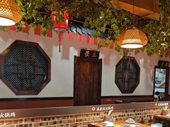 -成老灶火锅鸡(平山店)