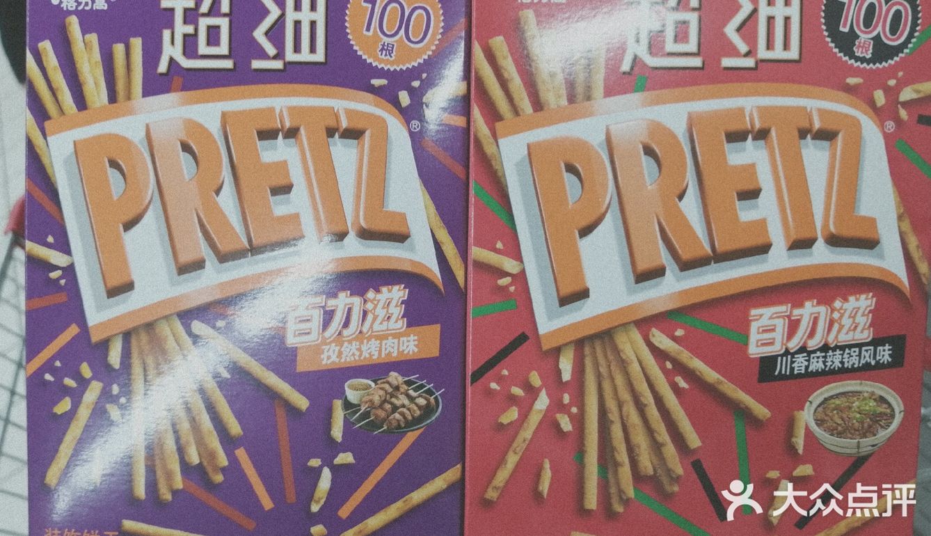 格力高新包装！