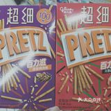 格力高新包装！