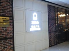 -真枪会射击俱乐部(河西中央公园店)