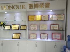 -天津滨江医院·胃肠体检中心