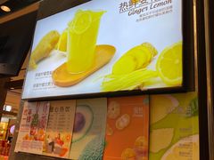 -每日新鲜水果吧(南京东路店)