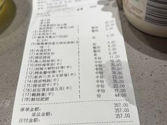-海底捞火锅(翔龙天地广场店)