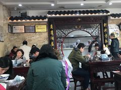 大堂-东吴面馆(金门路金门国际商业广场店)