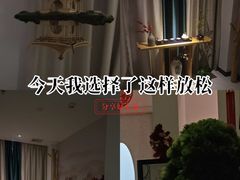 -和里合·颜愈SPA·Relax瑶浴·Massage(石厦店)