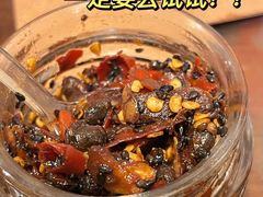 -一记面馆(易发店)