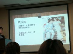-金夫人化妆摄影职业培训学校