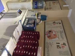 点击看大图 -唯伊美塑身美养连锁