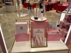 -奥伦纳素Erno Laszlo