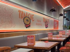 -炭舍干锅(华发商都店)