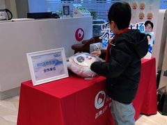 -爱齿尔口腔医院(中南院)