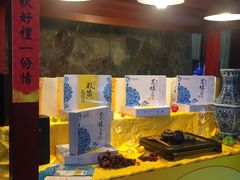 -惠州惠阳丽景国际花园酒店(市政广场店)