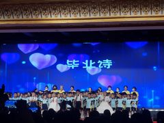 -智慧家教育(回龙观校区)