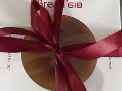 -Bread618面包生日蛋糕(欧亚商都店)