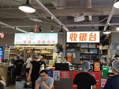 -串小白烧烤(金沙洲店)