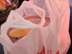 -丁家坡洋芋·观音桥好吃街A区(全国总店)