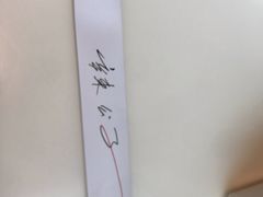 -辣公子·千岛湖私房菜(滨江店)
