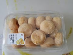 -泸溪河桃酥(欧尚店)