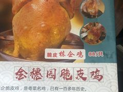 -张家卫·阳江菜·小海鲜(肥婆湾桥店)