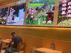 -秦和居(西荟城店)