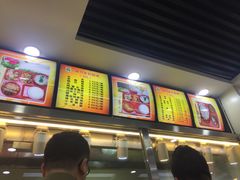 -食为天(贵阳路店)