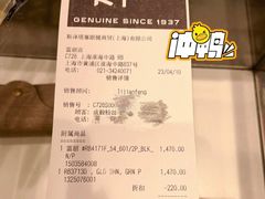 -Ray·Ban雷朋(淮海中路店)