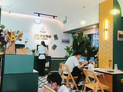 大堂-做披萨的奇葩(中海央墅店)