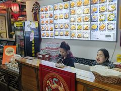 -西月城谭豆花(春熙路店)