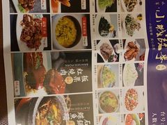 -宋记便宜坊(二七店)