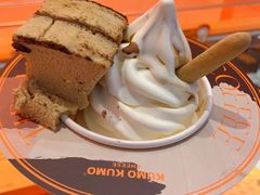 -KUMO KUMO甜品·冰淇淋(深圳壹方城店)