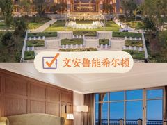 -沉浸北京·团建旅行·密室剧本杀·年会会议轰趴拓展