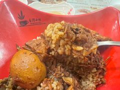 -台湾小竹(华宇广场店)