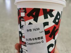 -星巴克(上海虹桥站2A检票口)