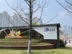 -西北湖绿化广场