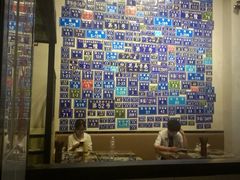 -十八家面馆(均瑶店)