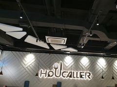 -豪客来牛排(开元盛世广场店)