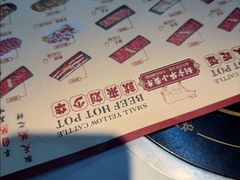 -刘少华贵州小黄牛·鲜牛肉火锅(总店)