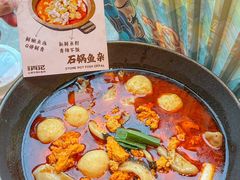 -肖记公安牛肉鱼杂馆·省级非物质文化遗产(江汉路直营店)