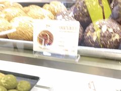 -西树泡芙(静安大悦城店)