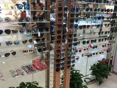-宝岛眼镜(宿迁宝龙广场店)